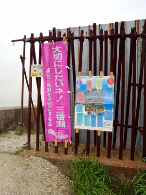 �߂��邵�̂͂�