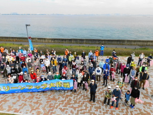 ���ӍՏW���ʐ^